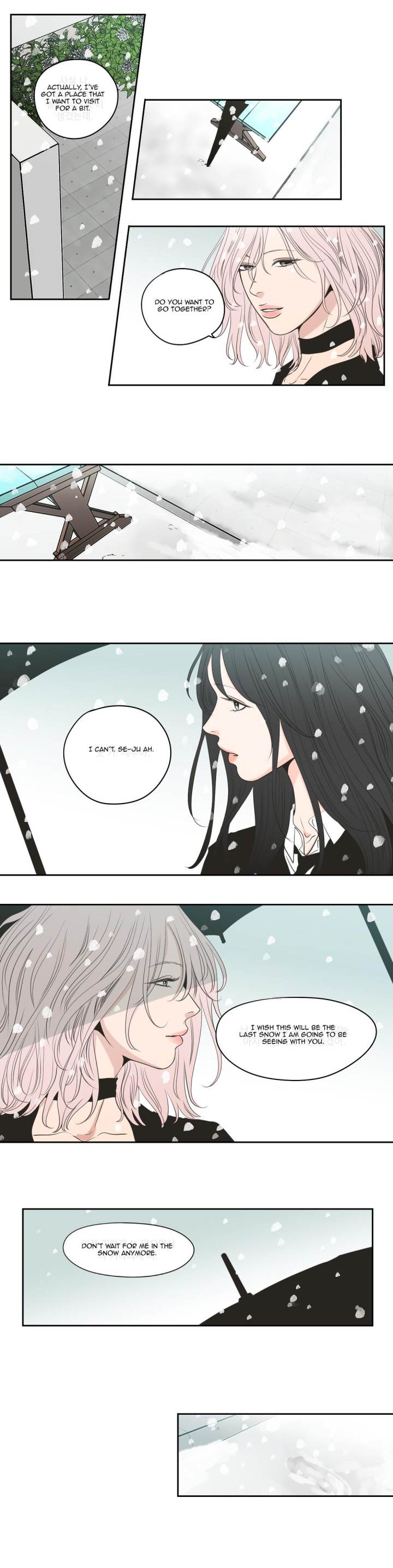 What Does the Fox Say Page 11 - MangaHe