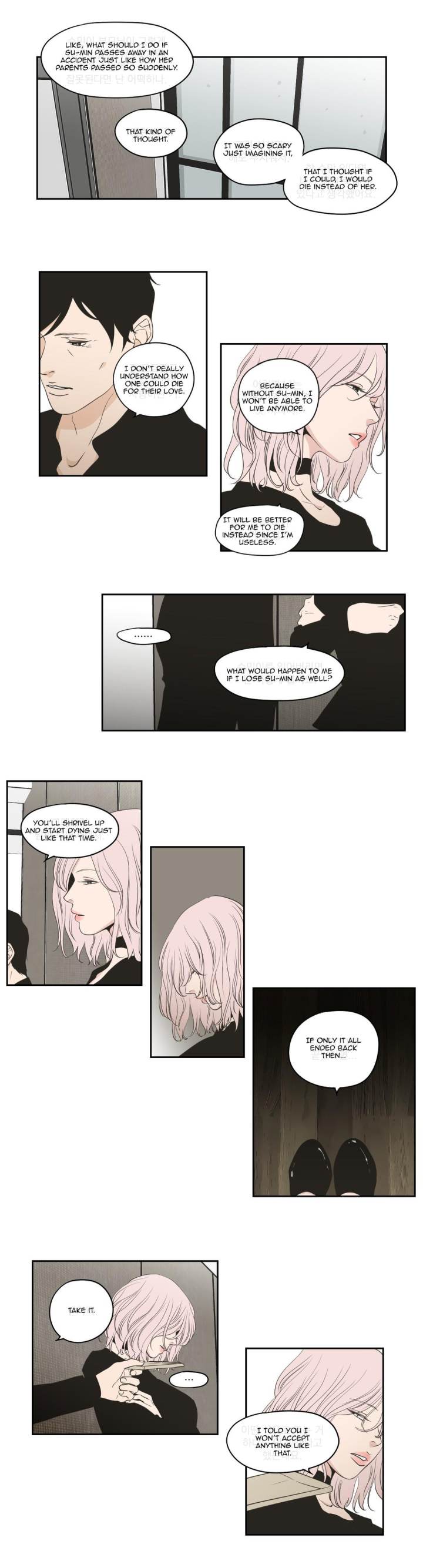 What Does the Fox Say Page 5 - MangaHe