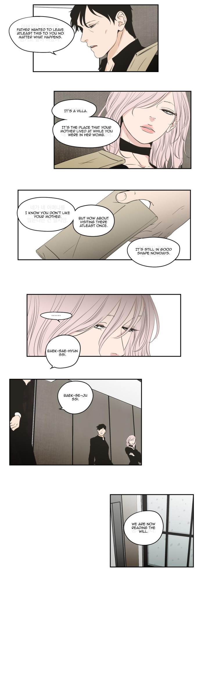 What Does the Fox Say Page 6 - MangaHe