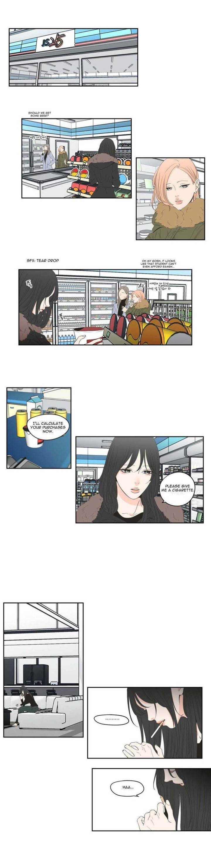 What Does the Fox Say Page 12 - MangaHe