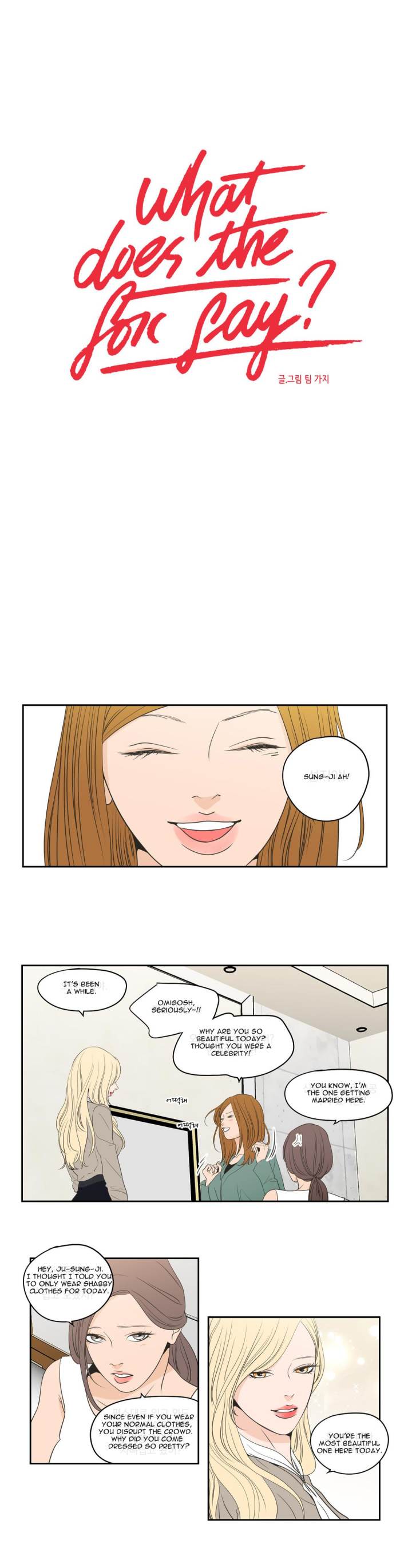 What Does the Fox Say Page 2 - MangaHe