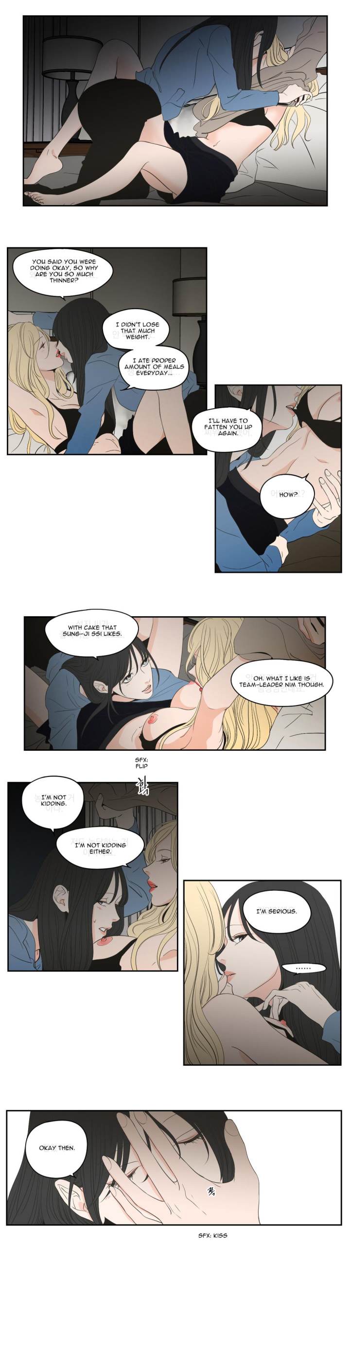 What Does the Fox Say Page 11 - MangaHe