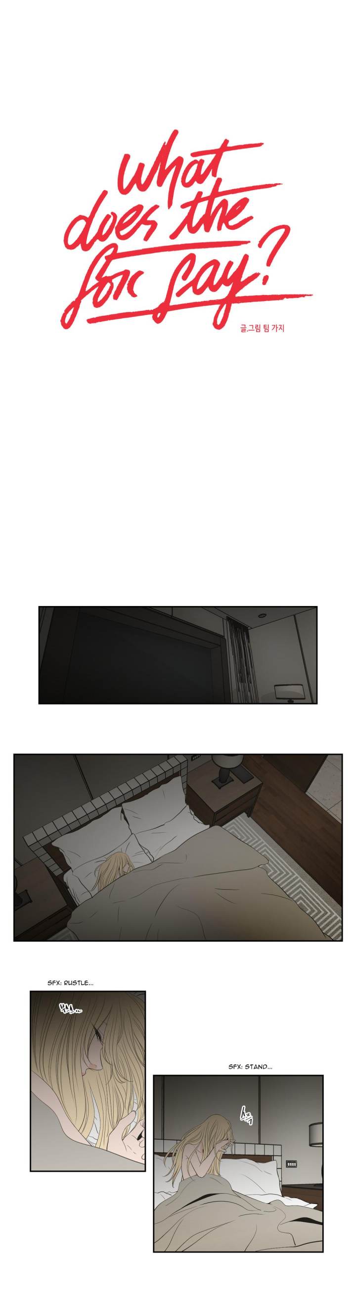 What Does the Fox Say Page 2 - MangaHe