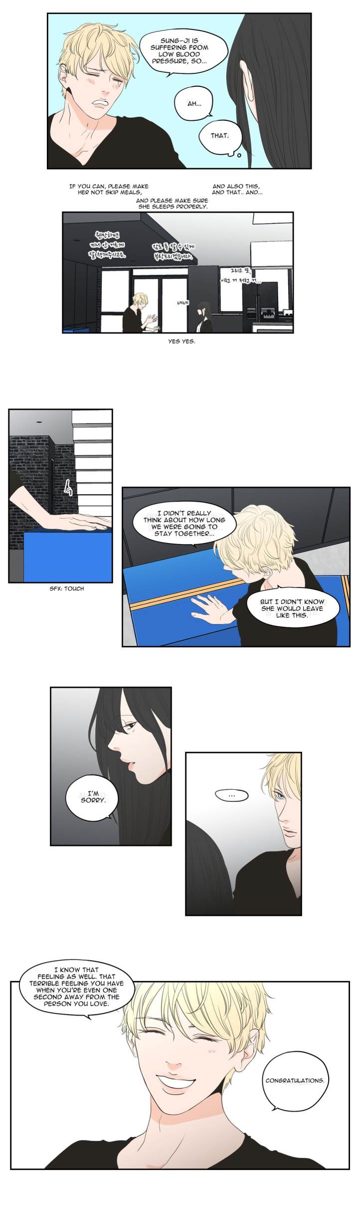What Does the Fox Say Page 11 - MangaHe