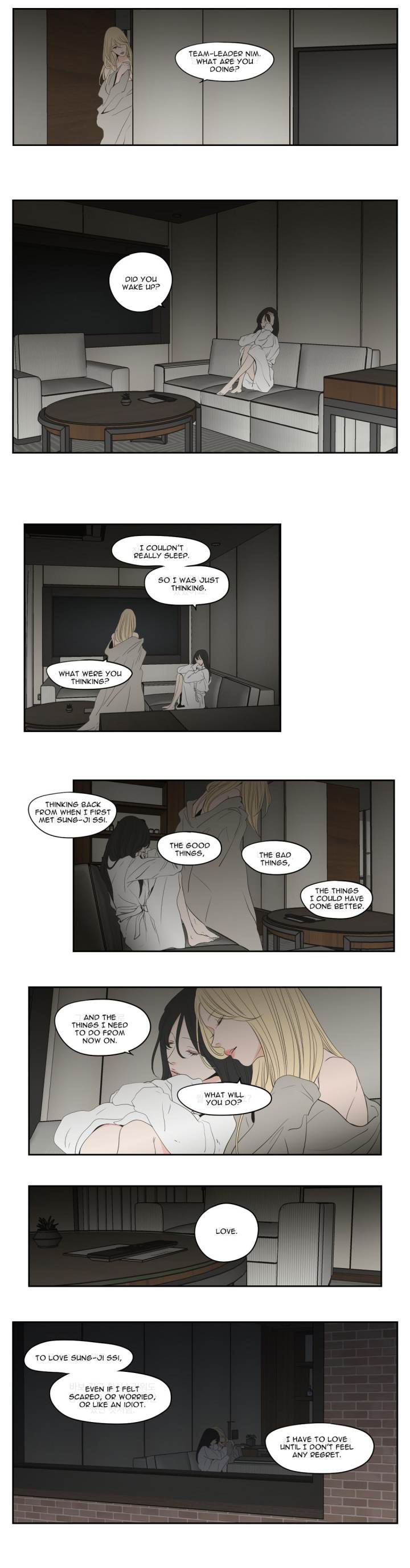 What Does the Fox Say Page 3 - MangaHe