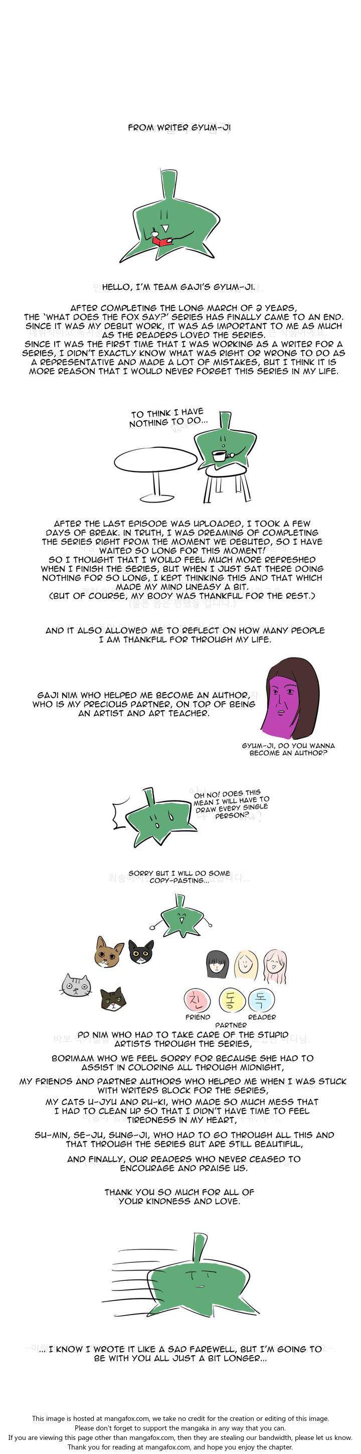 What Does the Fox Say Page 3 - MangaHe