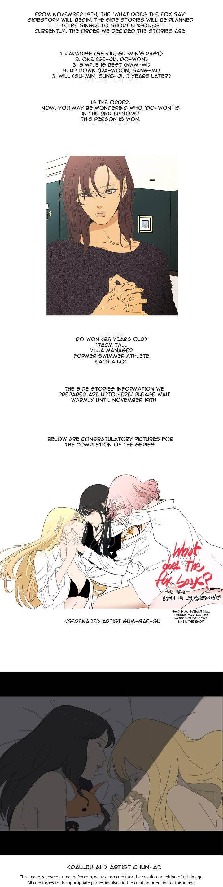What Does the Fox Say Page 4 - MangaHe