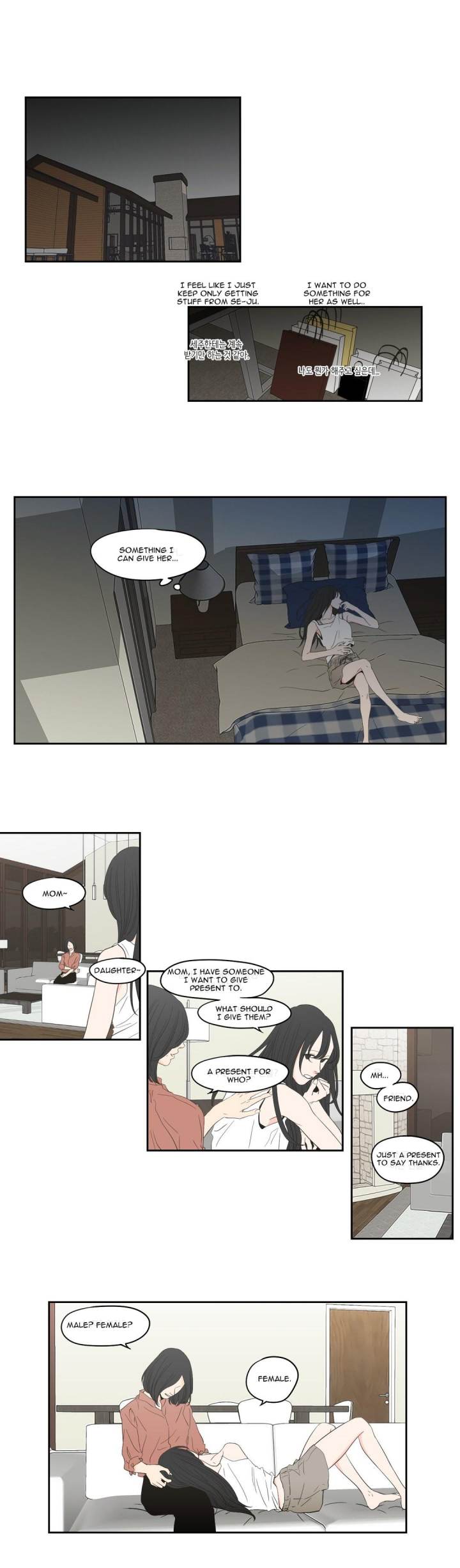 What Does the Fox Say Page 10 - MangaHe