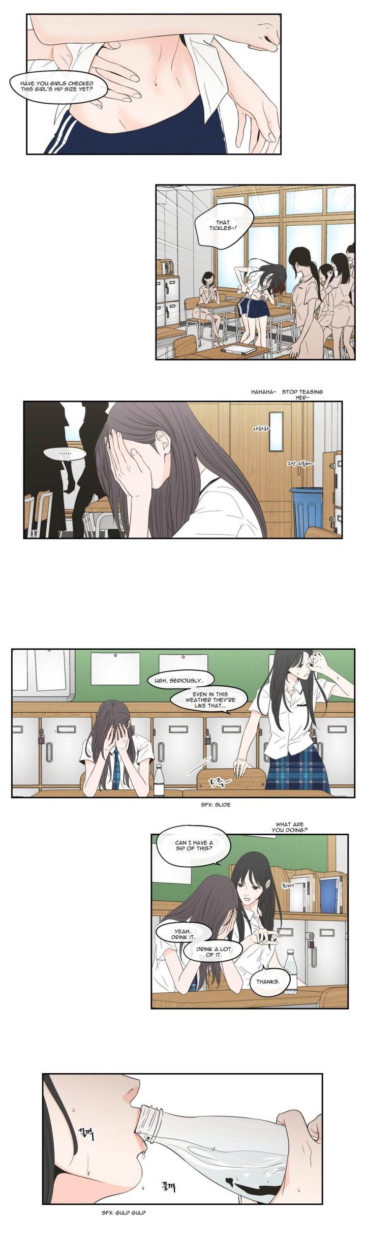 What Does the Fox Say Page 5 - MangaHe