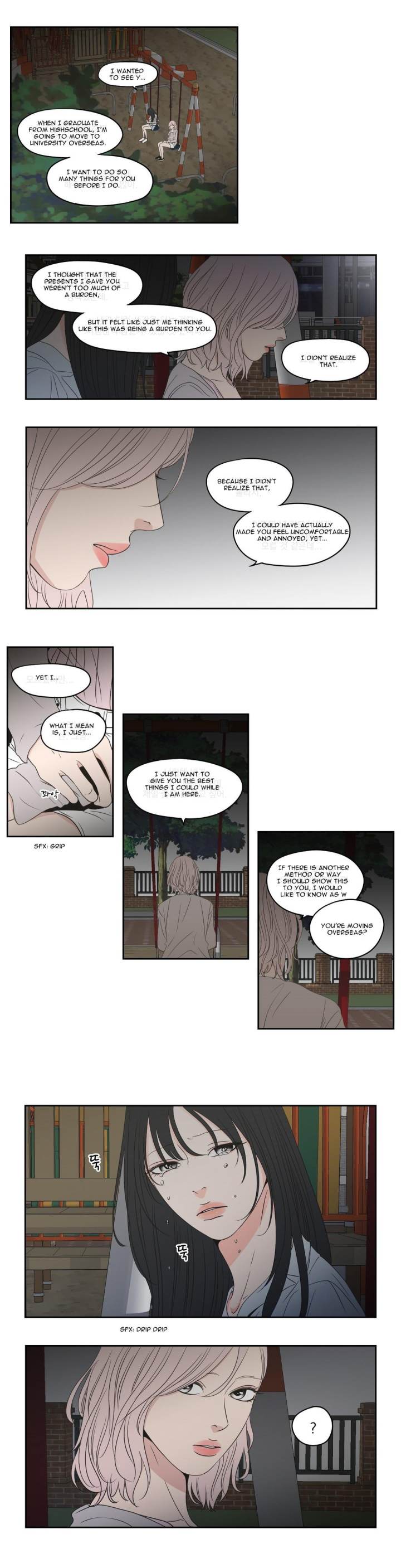 What Does the Fox Say Page 11 - MangaHe