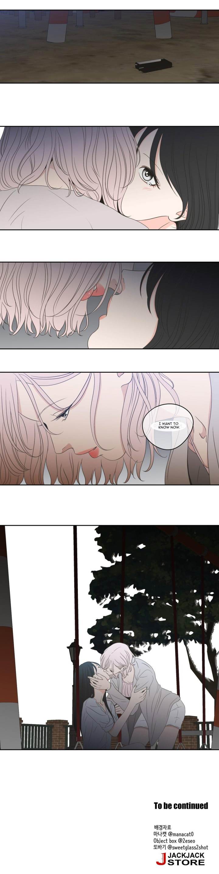 What Does the Fox Say Page 13 - MangaHe