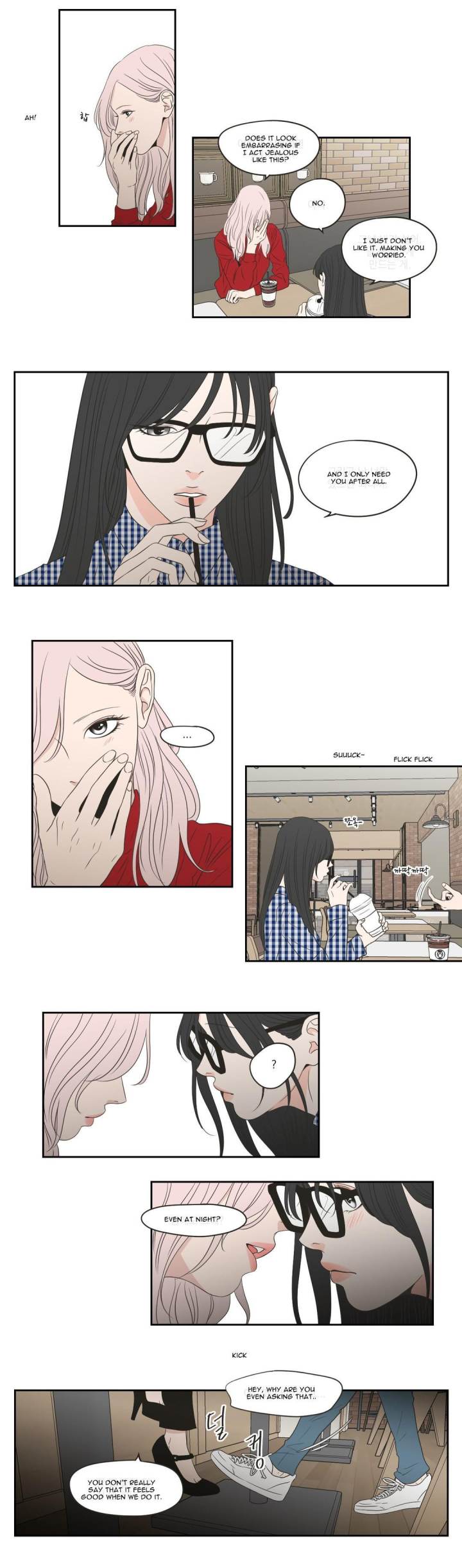What Does the Fox Say Page 5 - MangaHe