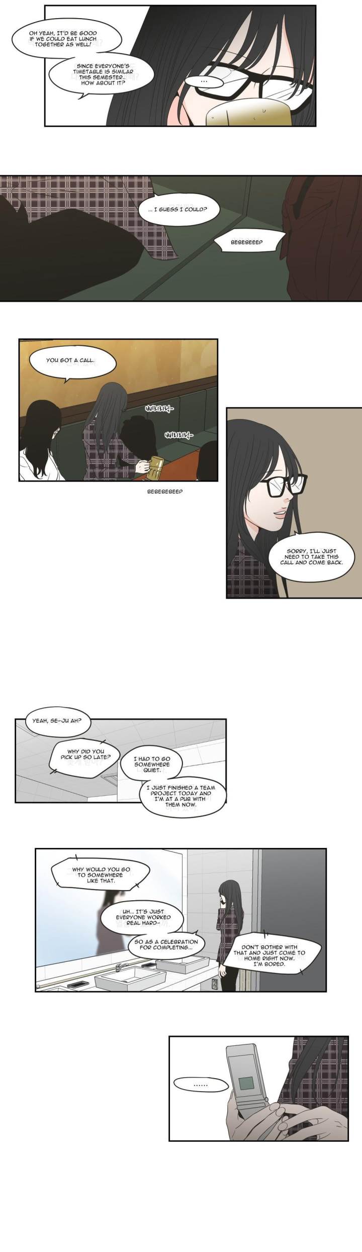 What Does the Fox Say Page 8 - MangaHe