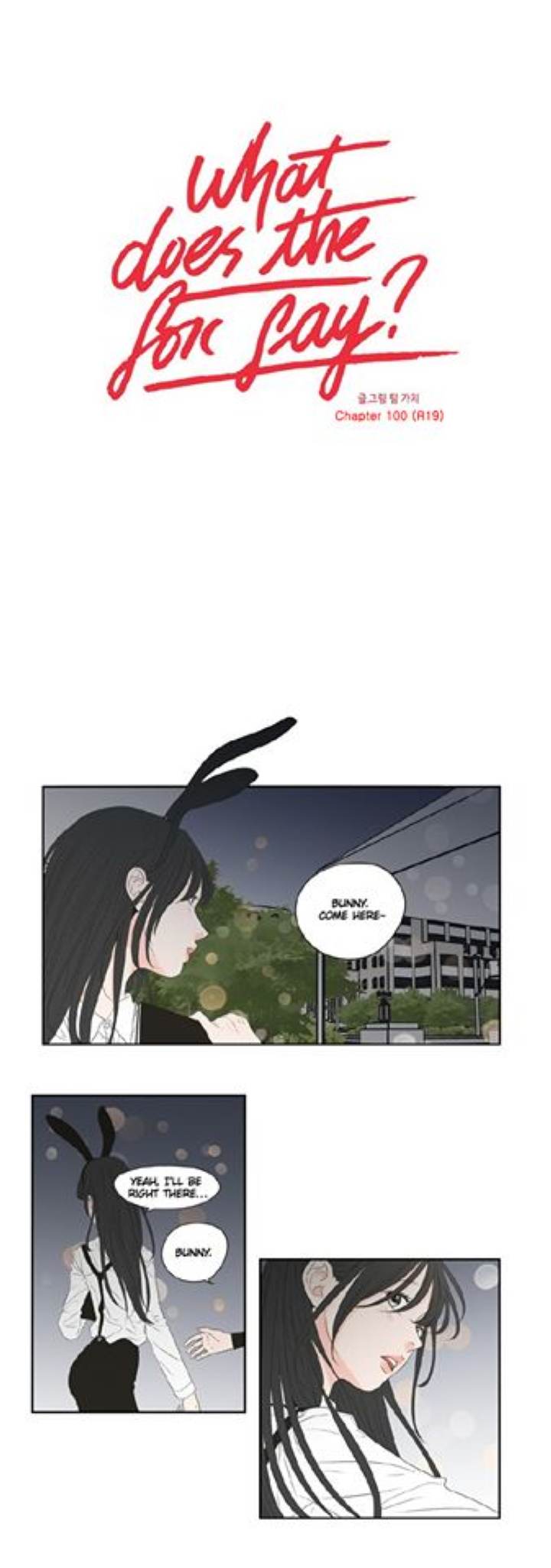 What Does the Fox Say Page 2 - MangaHe