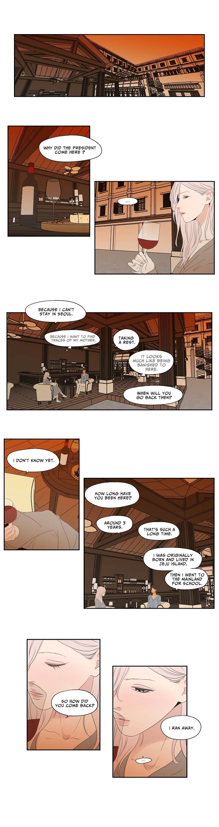 What Does the Fox Say Page 12 - MangaHe