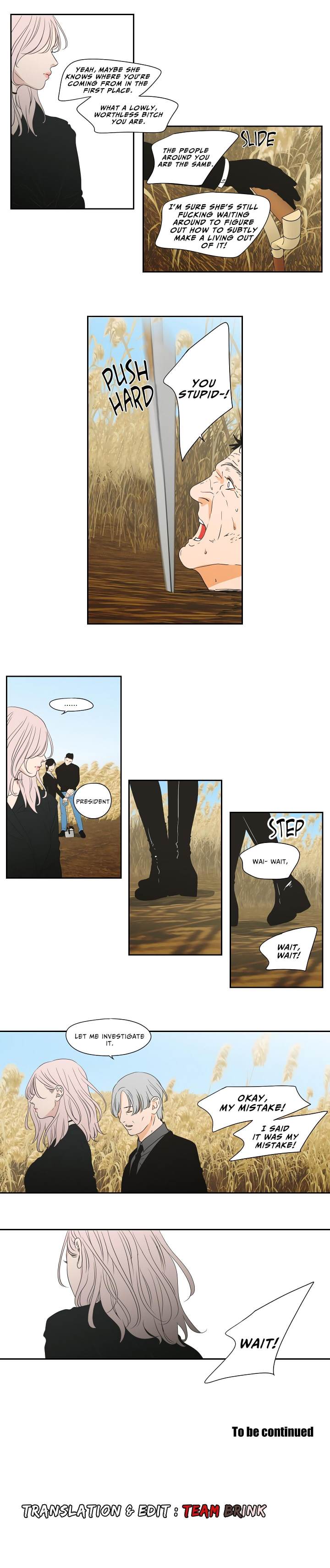 What Does the Fox Say Page 12 - MangaHe
