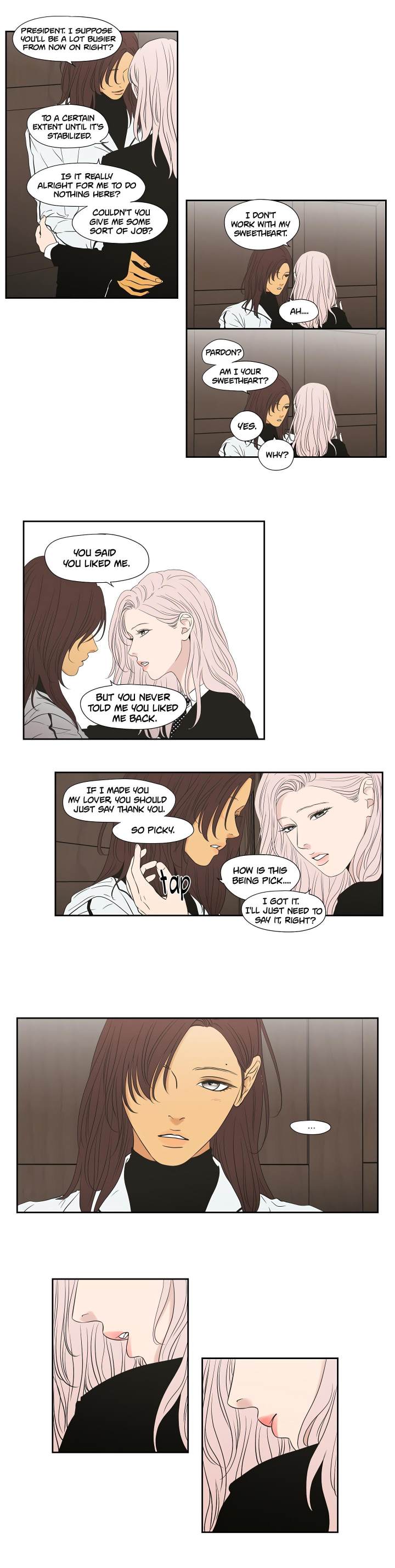 What Does the Fox Say Page 12 - MangaHe
