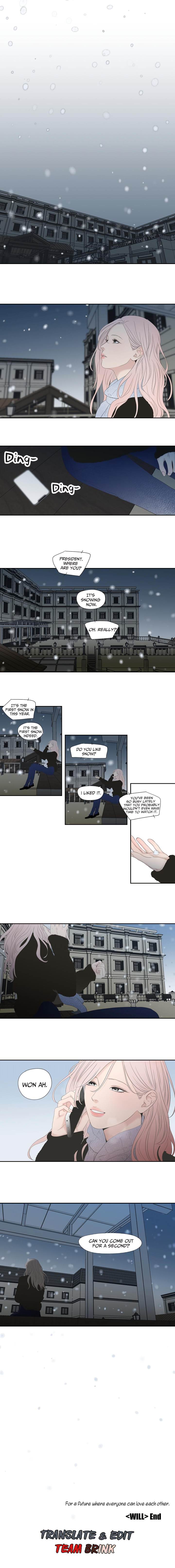 What Does the Fox Say Page 4 - MangaHe