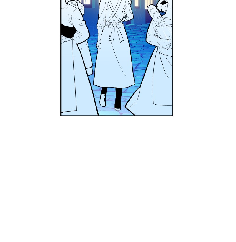 Mage & Demon Queen Page 16 - MangaHe
