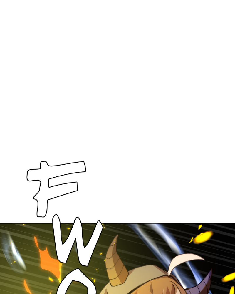 Mage & Demon Queen Page 20 - MangaHe