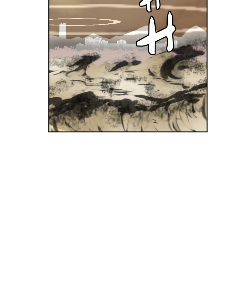 Mage & Demon Queen Page 20 - MangaHe