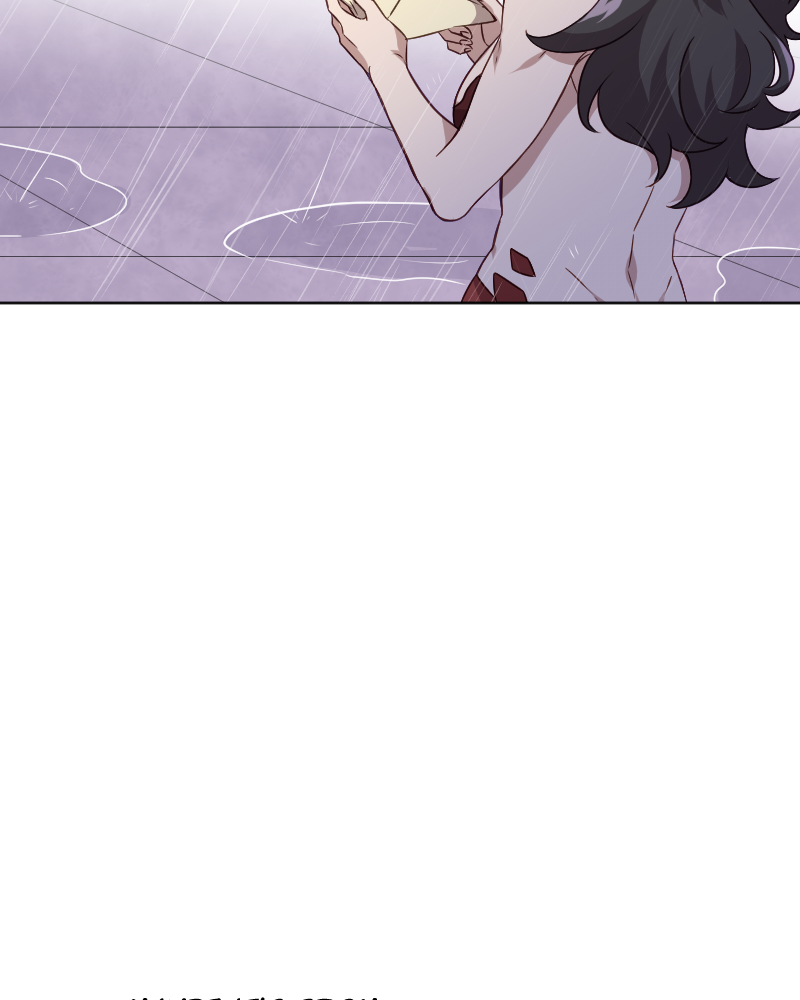 Mage & Demon Queen Page 23 - MangaHe