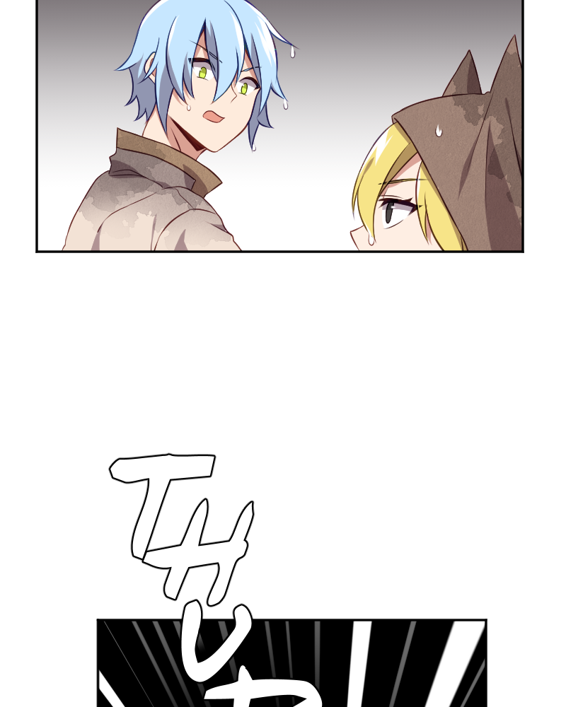 Mage & Demon Queen Page 10 - MangaHe