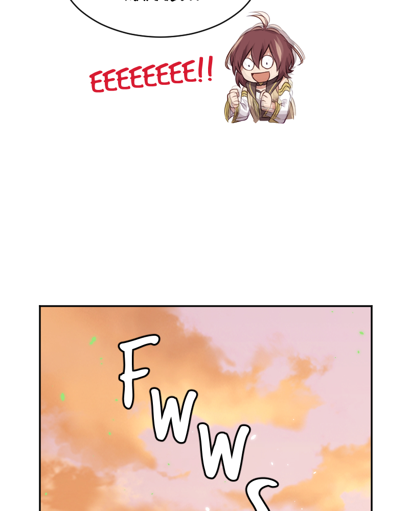 Mage & Demon Queen Page 5 - MangaHe