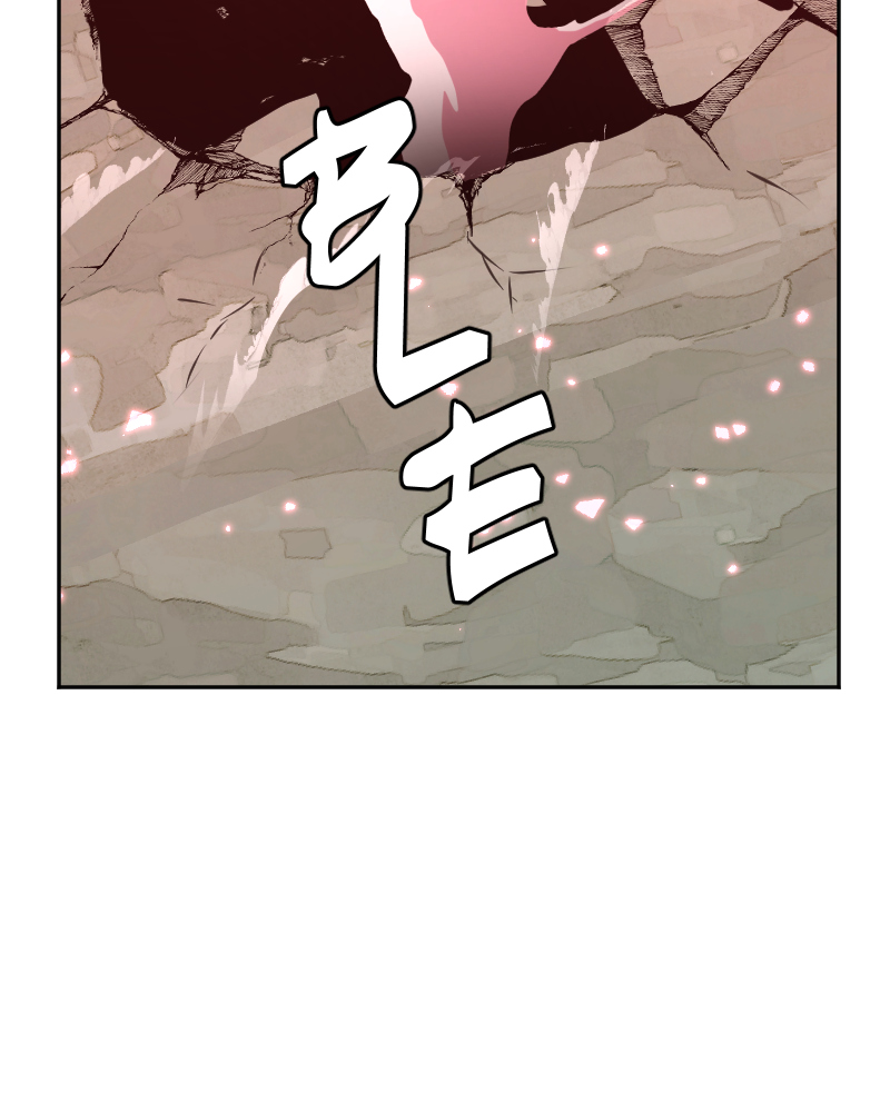Mage & Demon Queen Page 46 - MangaHe
