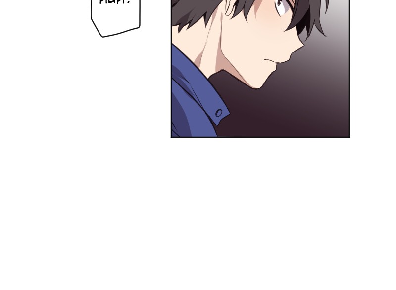 Mage & Demon Queen Page 25 - MangaHe