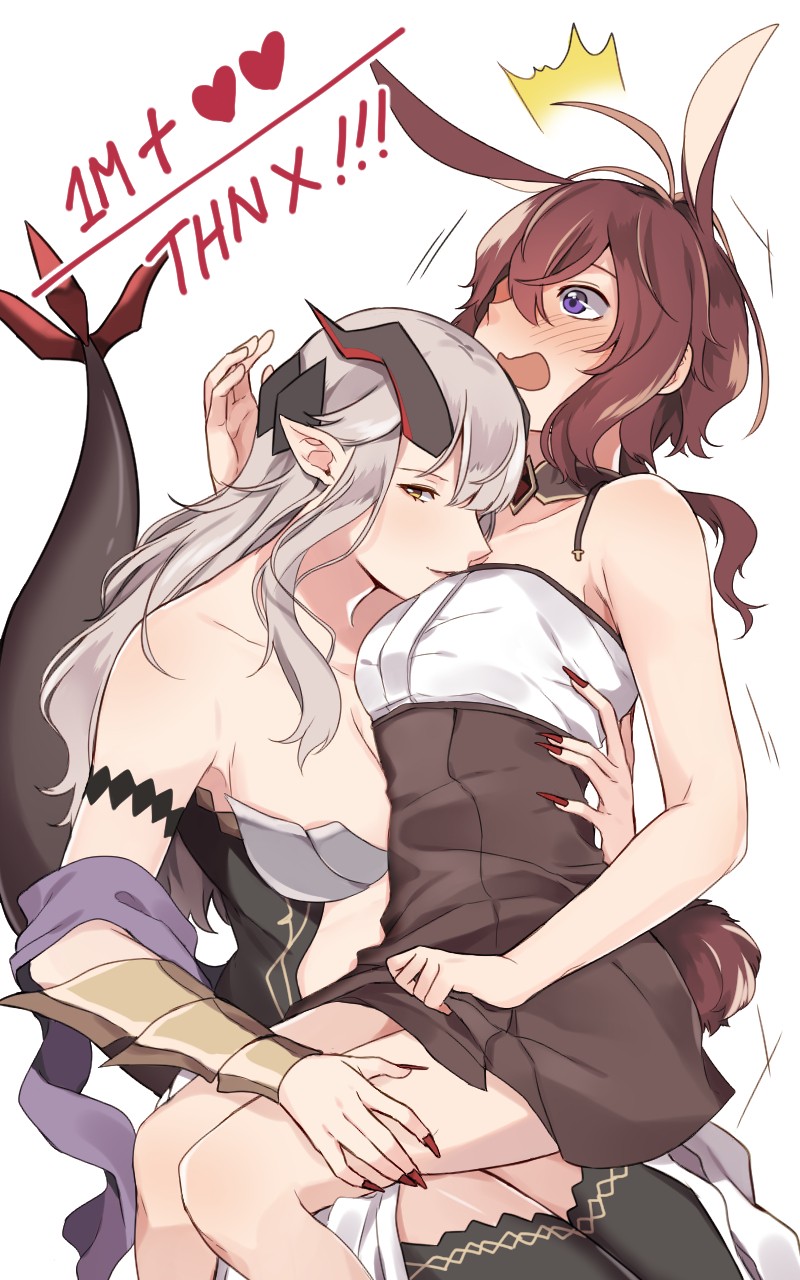Mage & Demon Queen Page 27 - MangaHe