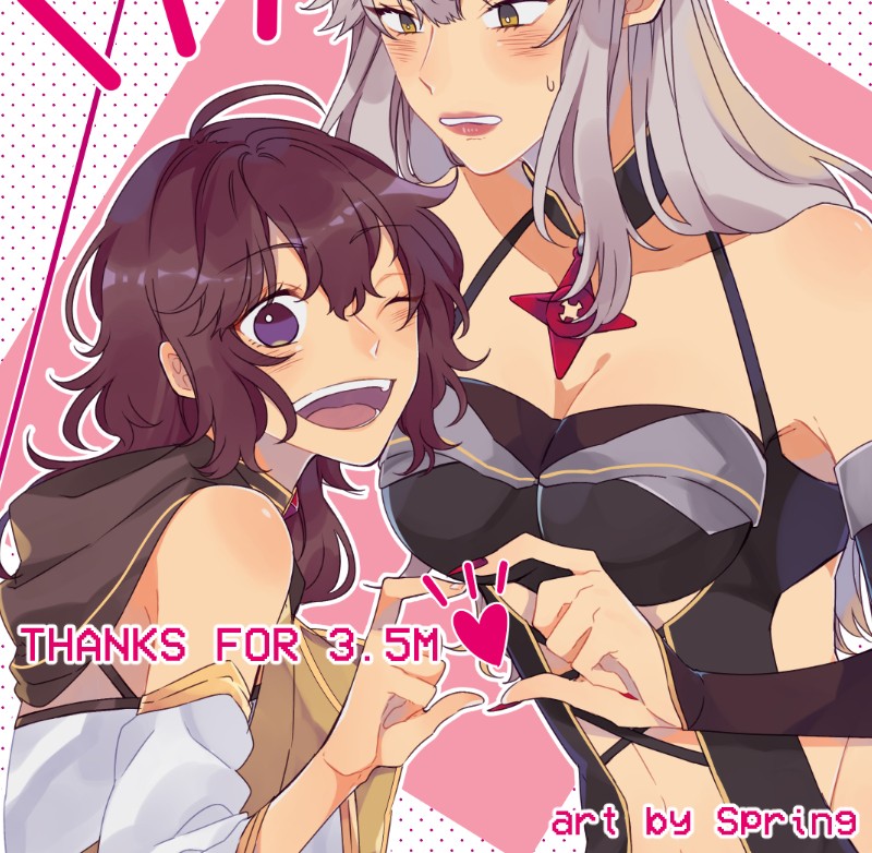 Mage & Demon Queen Page 19 - MangaHe