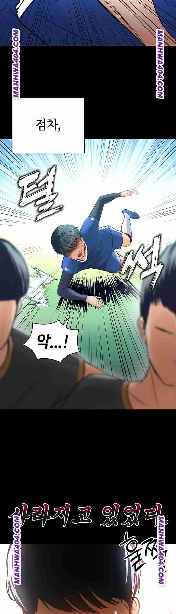 NEW  Face Genius Is Good At Soccer Page 30 - MangaHe