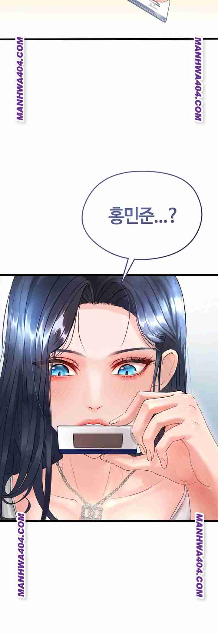 NEW  Face Genius Is Good At Soccer Page 59 - MangaHe