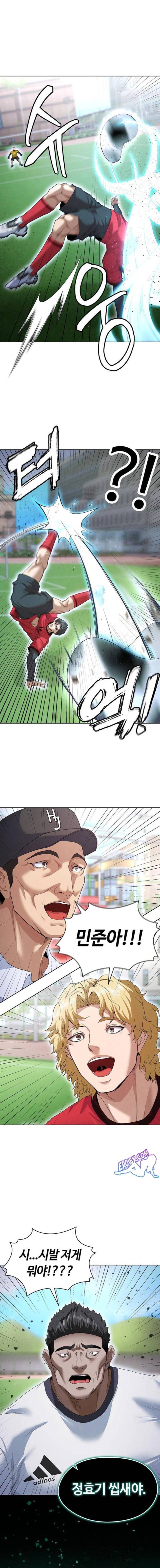 NEW  Face Genius Is Good At Soccer Page 2 - MangaHe