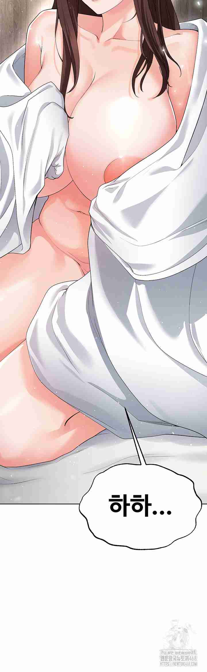 NEW  Face Genius Is Good At Soccer Page 32 - MangaHe