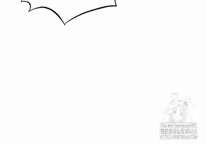 NEW  Face Genius Is Good At Soccer Page 64 - MangaHe