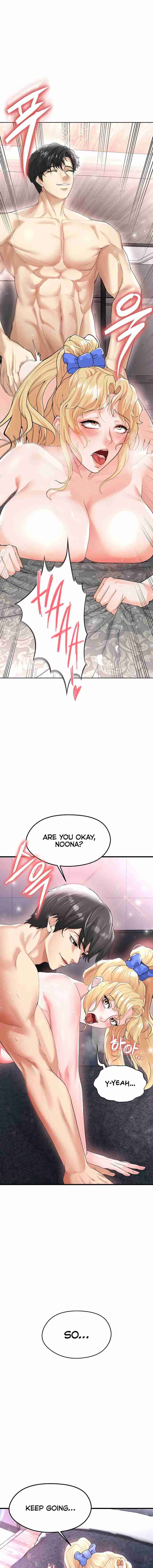 NEW  Face Genius Is Good At Soccer Page 2 - MangaHe