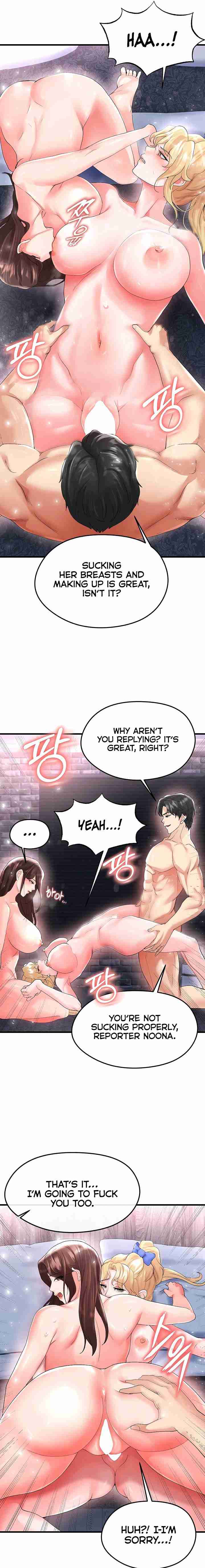 NEW  Face Genius Is Good At Soccer Page 18 - MangaHe
