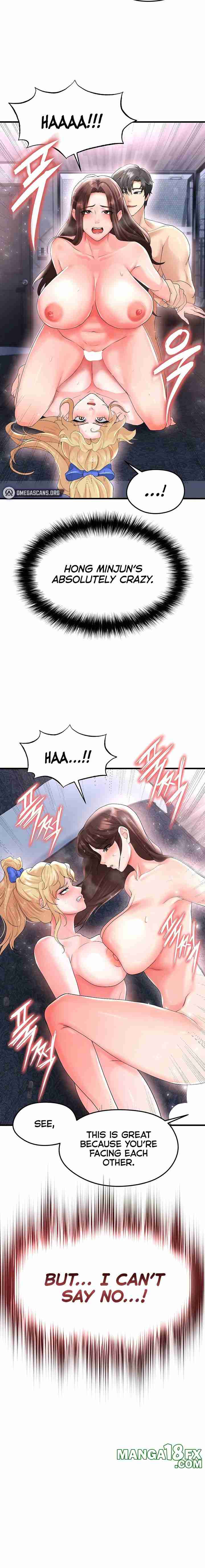 NEW  Face Genius Is Good At Soccer Page 19 - MangaHe