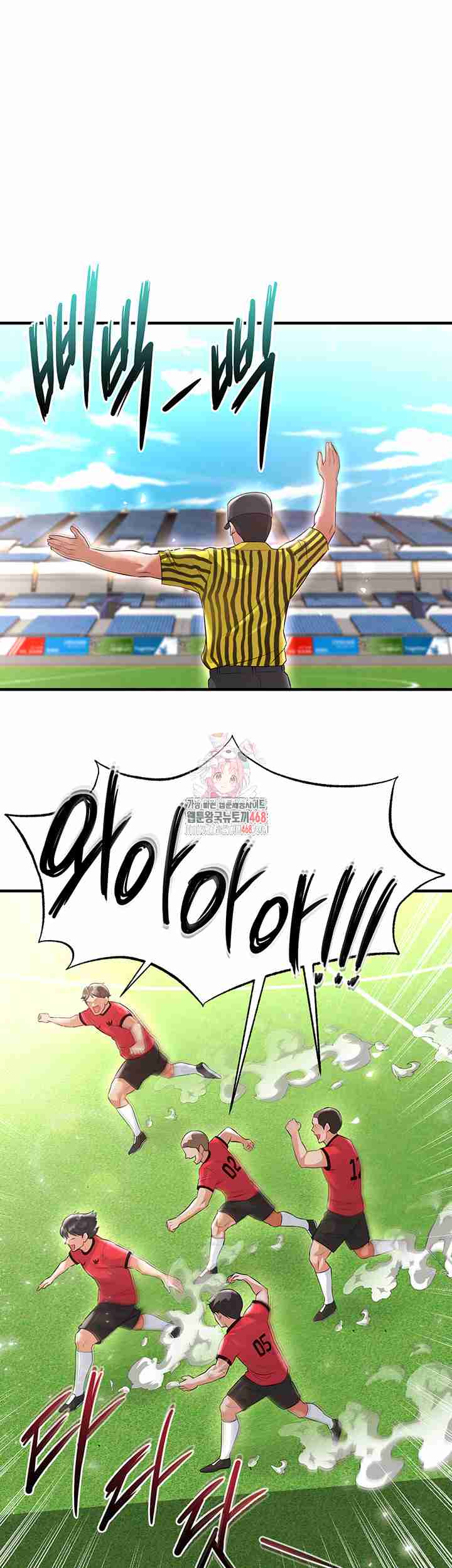 NEW  Face Genius Is Good At Soccer Page 2 - MangaHe