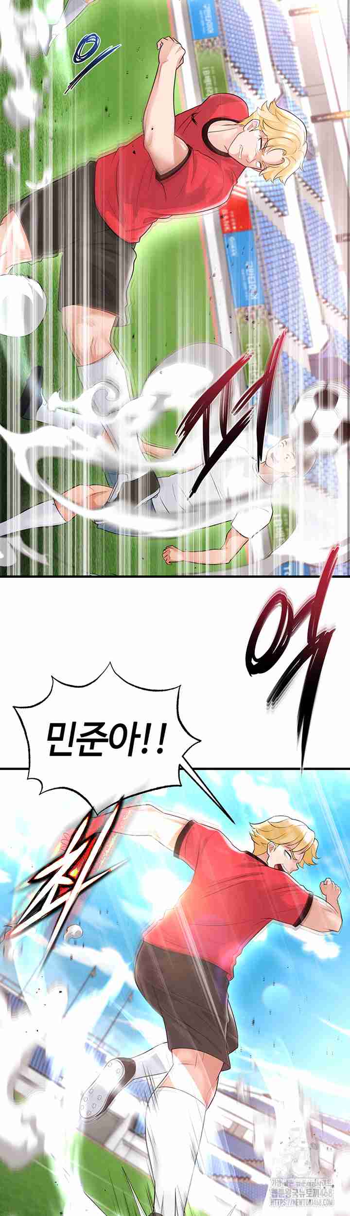 NEW  Face Genius Is Good At Soccer Page 33 - MangaHe