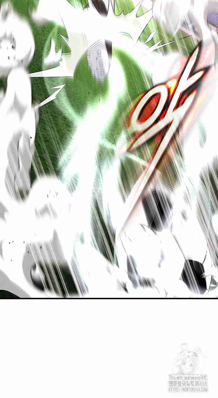 NEW  Face Genius Is Good At Soccer Page 34 - MangaHe