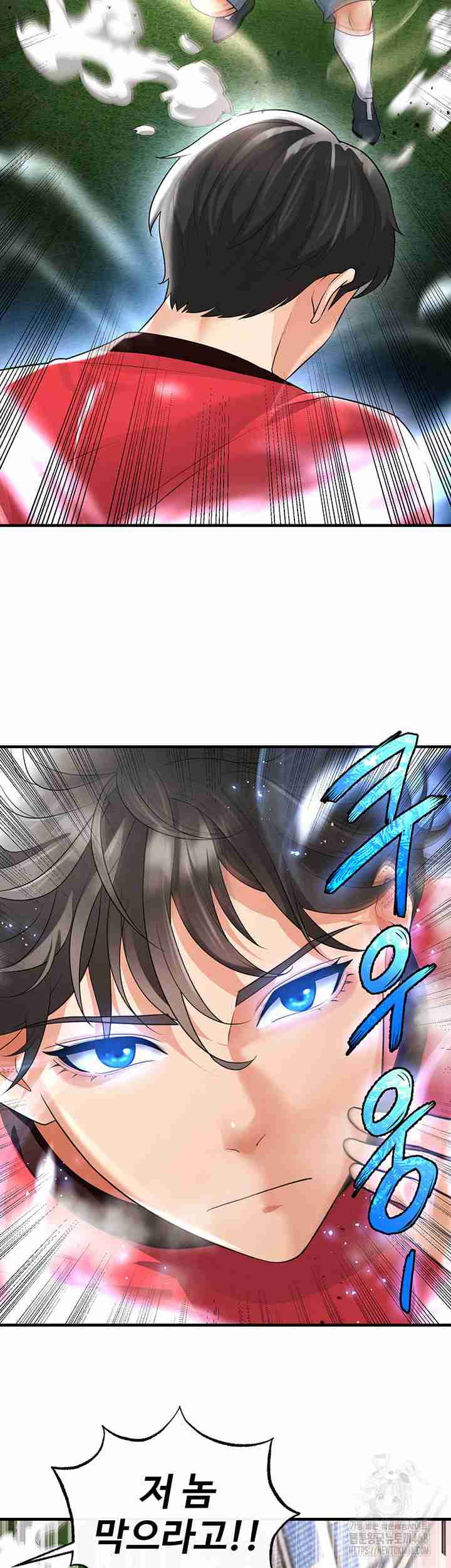 NEW  Face Genius Is Good At Soccer Page 37 - MangaHe