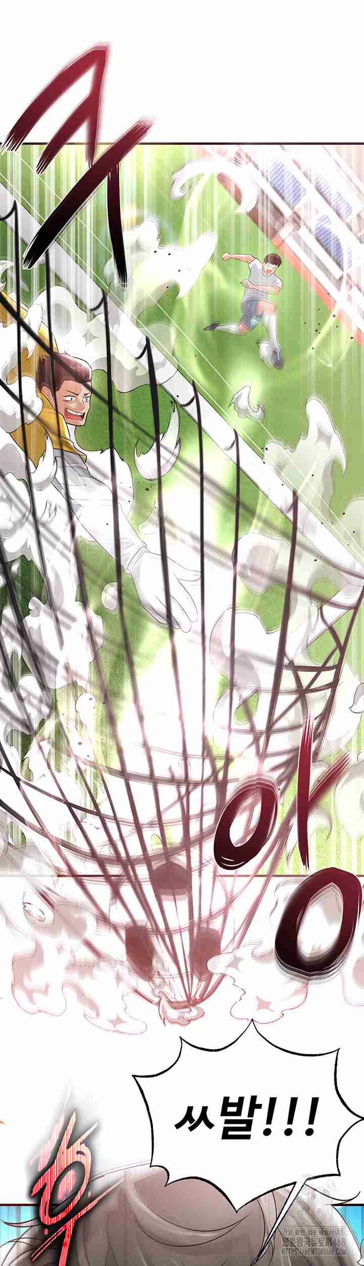 NEW  Face Genius Is Good At Soccer Page 41 - MangaHe