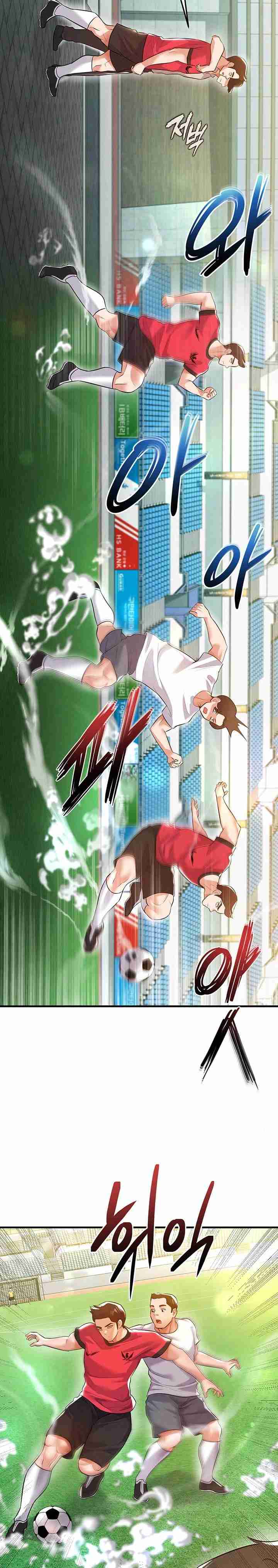 NEW  Face Genius Is Good At Soccer Page 26 - MangaHe