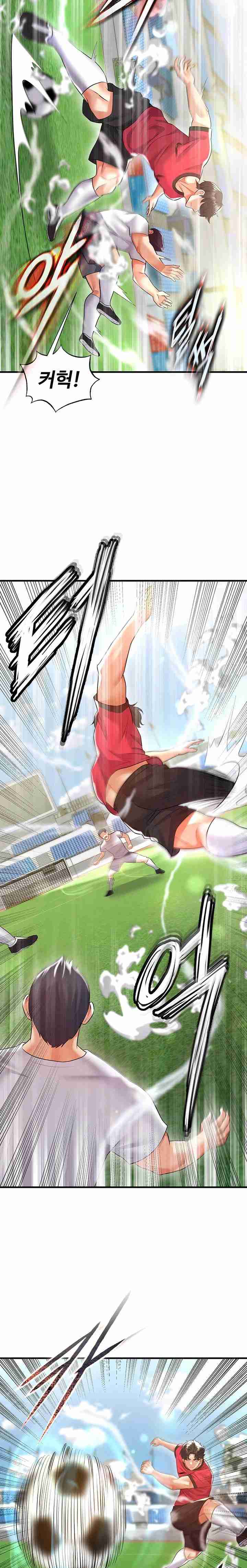 NEW  Face Genius Is Good At Soccer Page 32 - MangaHe