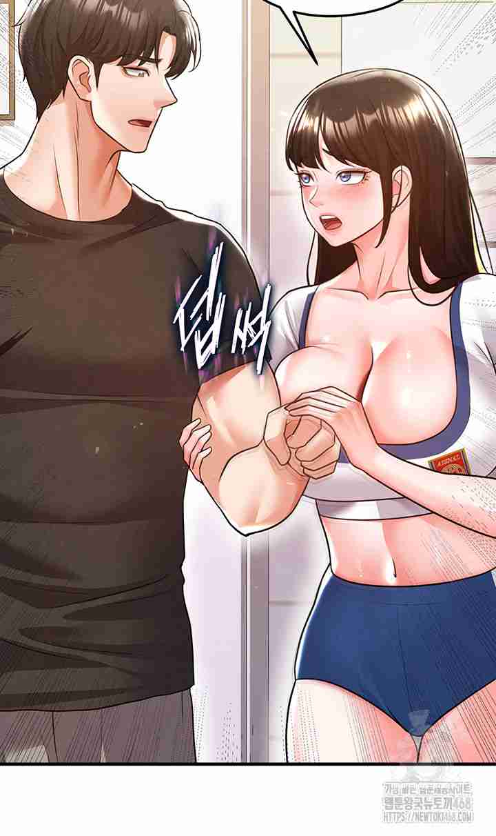 NEW  Face Genius Is Good At Soccer Page 20 - MangaHe