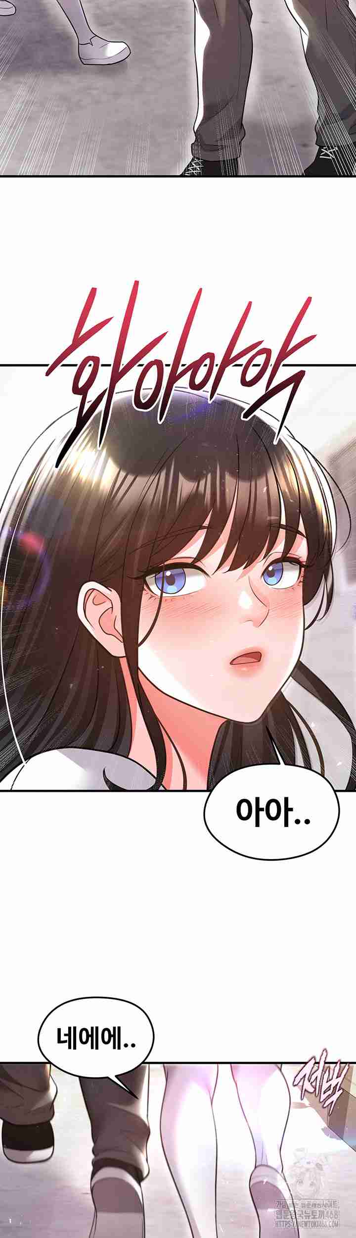 NEW  Face Genius Is Good At Soccer Page 36 - MangaHe