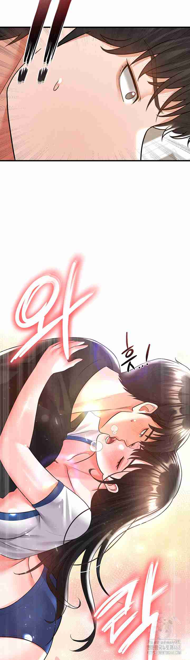 NEW  Face Genius Is Good At Soccer Page 62 - MangaHe